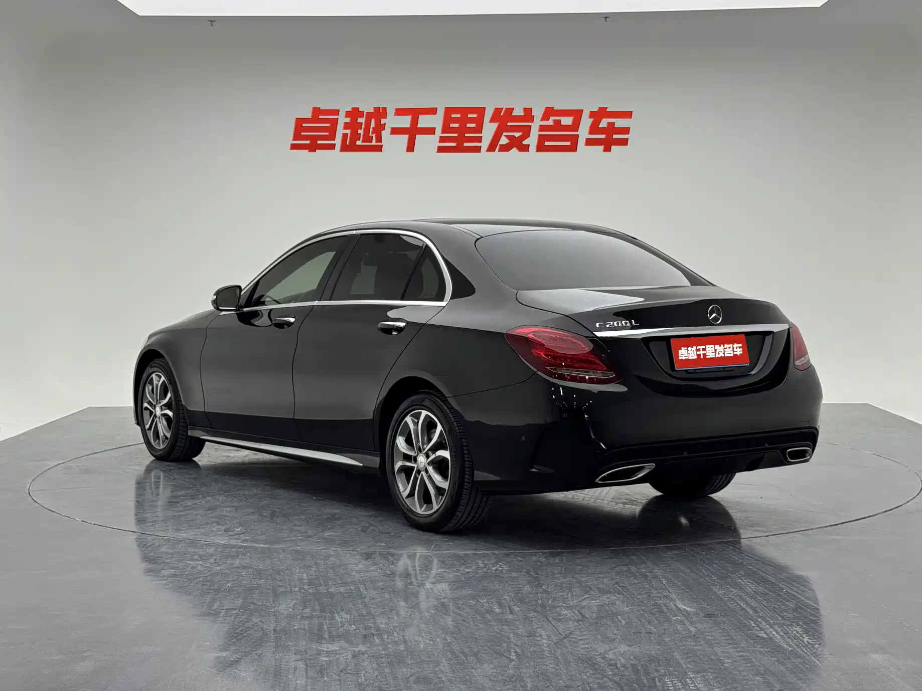Фото 4 - Mercedes-Benz C-Class