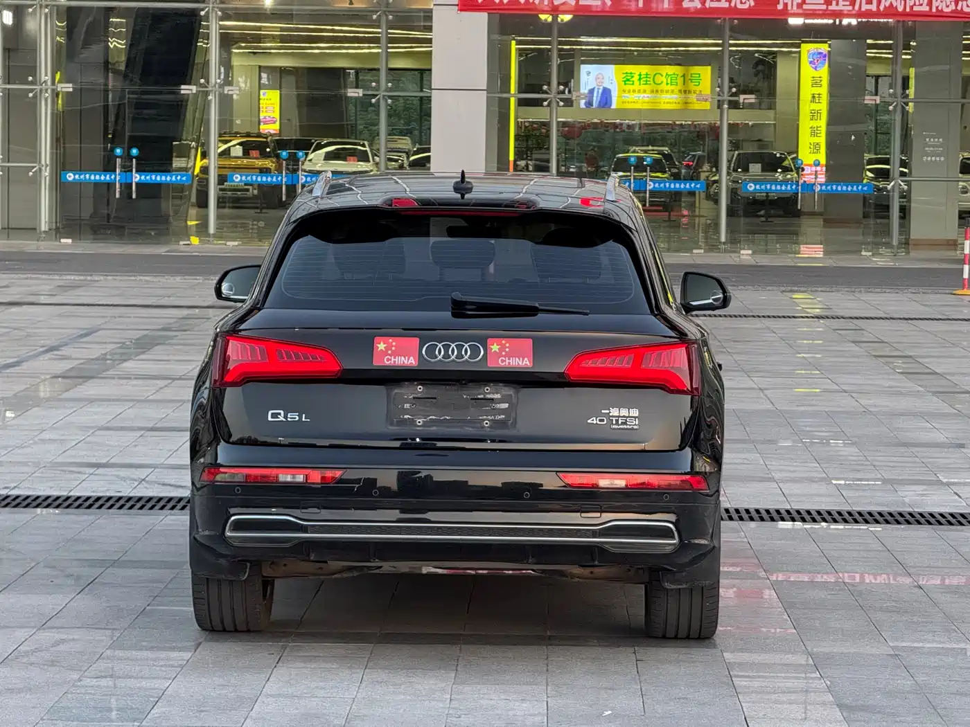 Audi Q5L 2020 40 TFSI Prestige Fashion фото 4