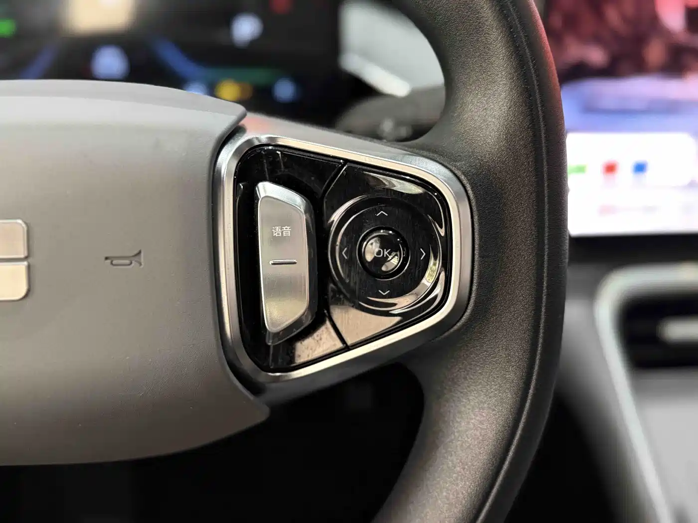 Geely Galaxy Galaxy L6 2025 EM-i 60km Voyage Edition фото 8