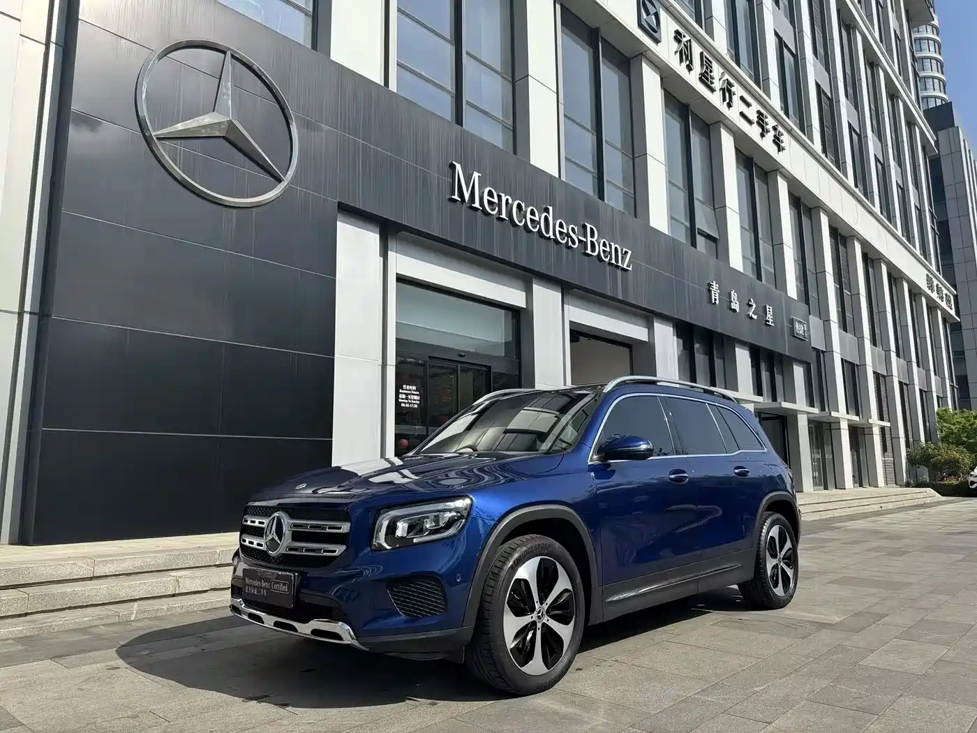 Mercedes-Benz GLB 2021 GLB 200 Style