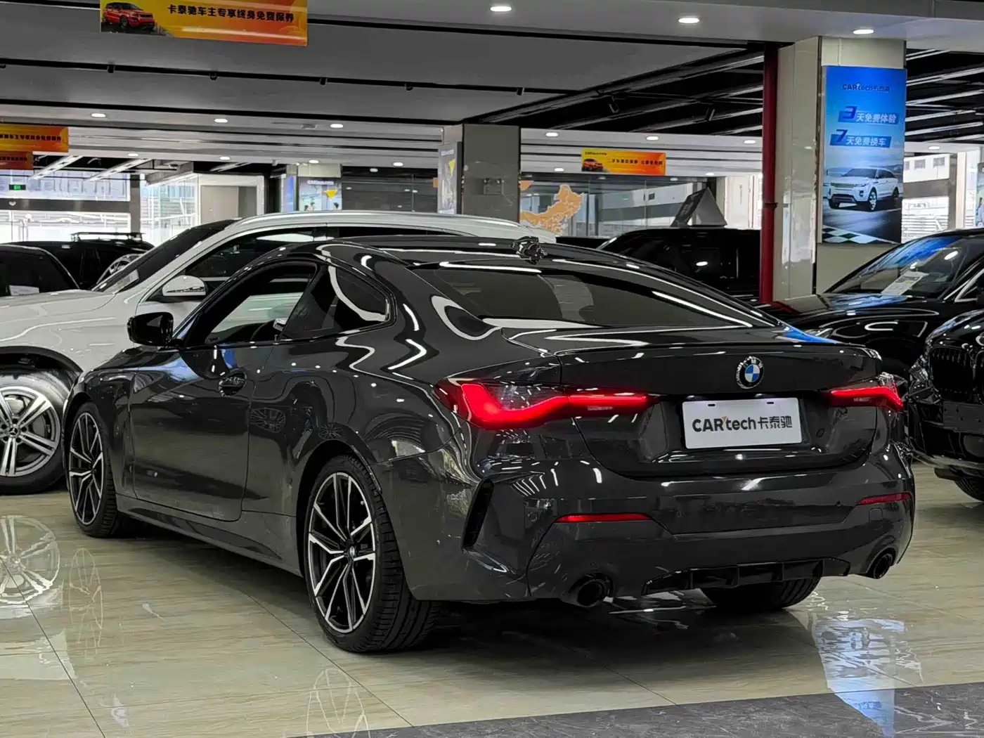 Photo 5 - BMW 4 Series