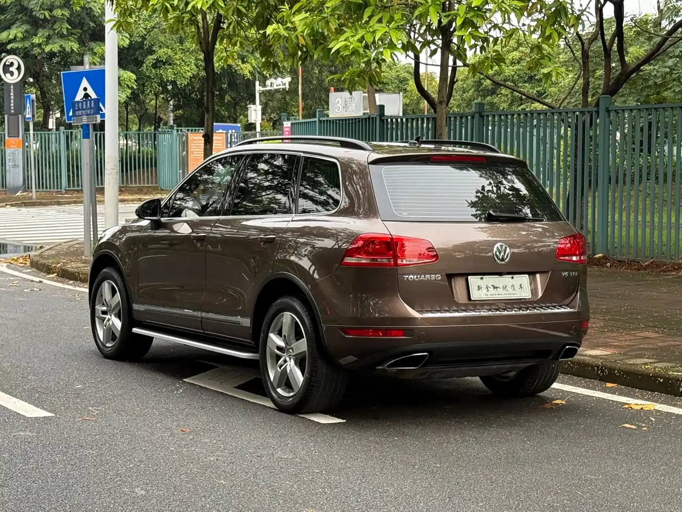 Volkswagen Touareg 2014 3.0TSI New Edge Edition фото 7