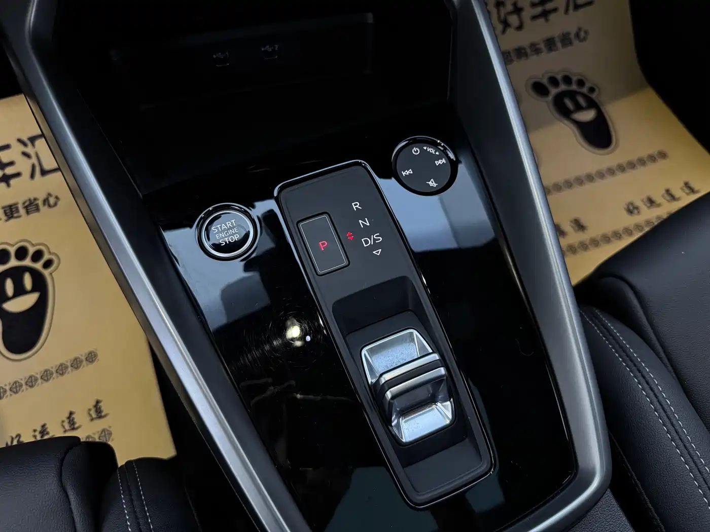 Audi A3 2021 A3L Limousine 35 TFSI Fashion Sport фото 26