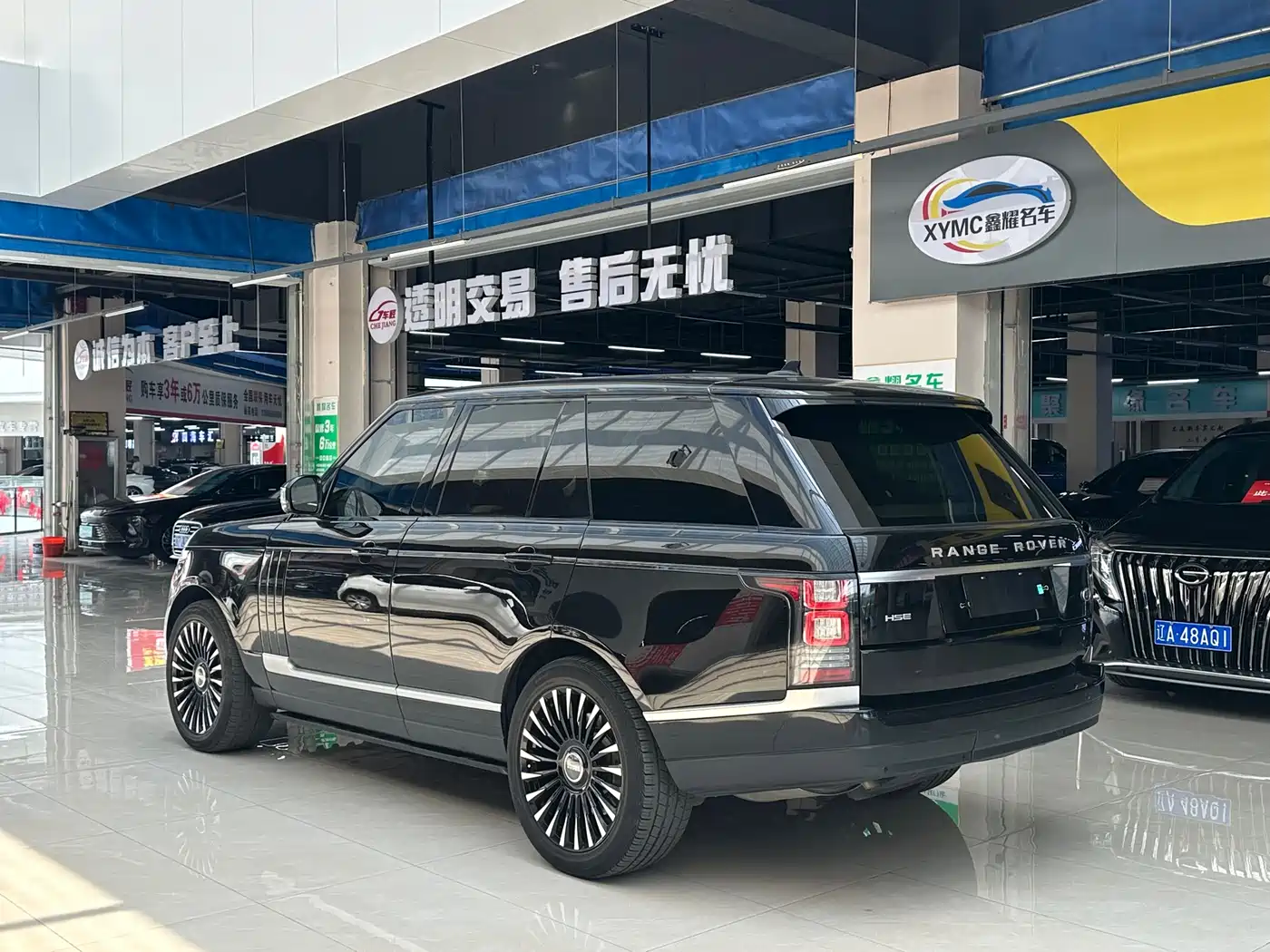 Land Rover Range Rover 2016 3.0 SC V6 Vogue фото 15