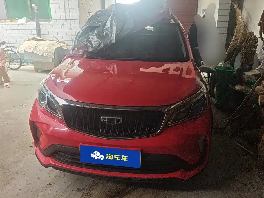 Geely Vision X3 2021 2021 PRO 1.5L CVT Premium