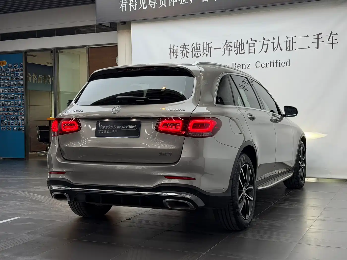 Mercedes-Benz GLC 2020 GLC 300 L 4MATIC Dynamic фото 15