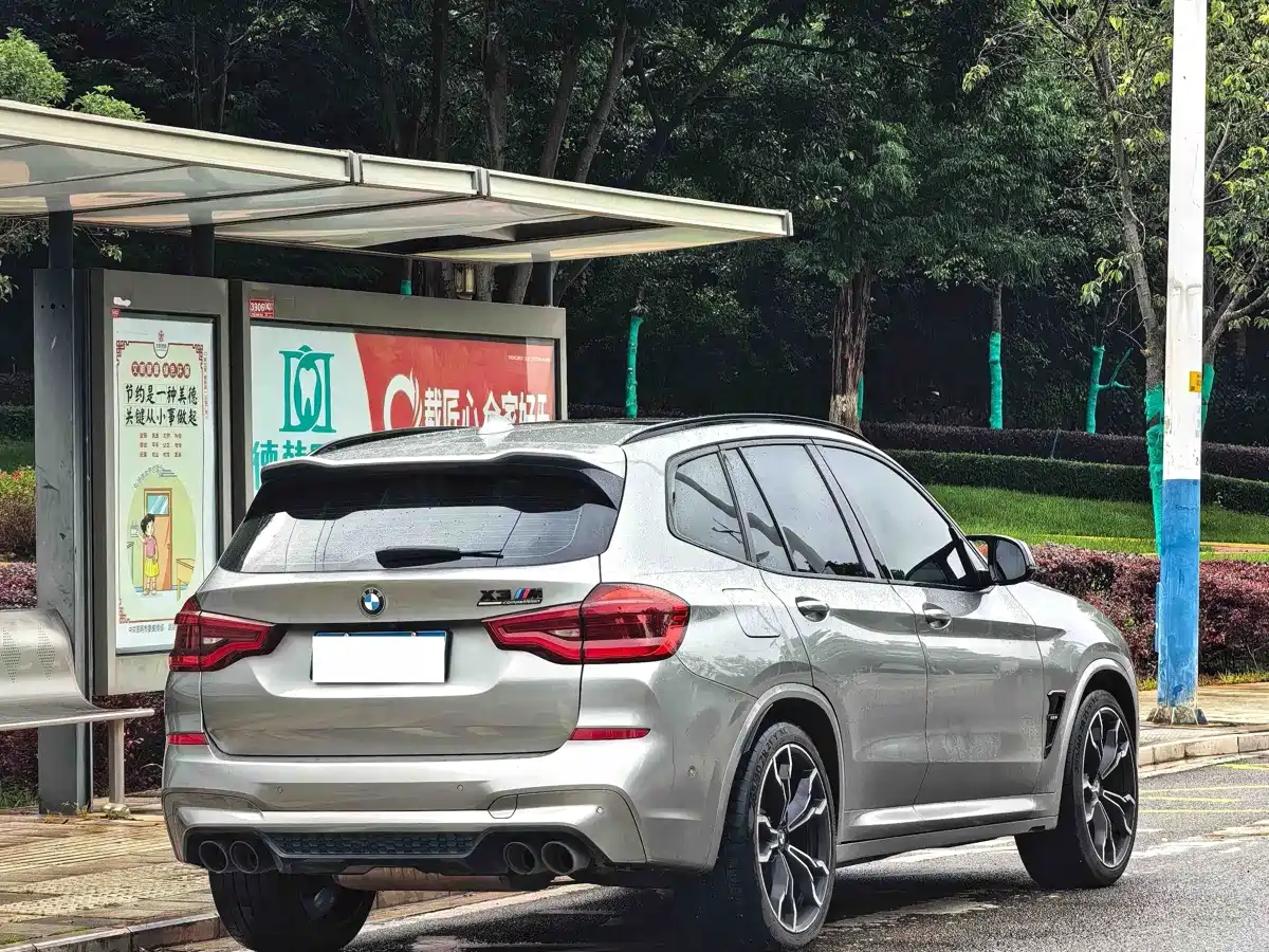 BMW X3 M 2021 2022 X3 M Competition