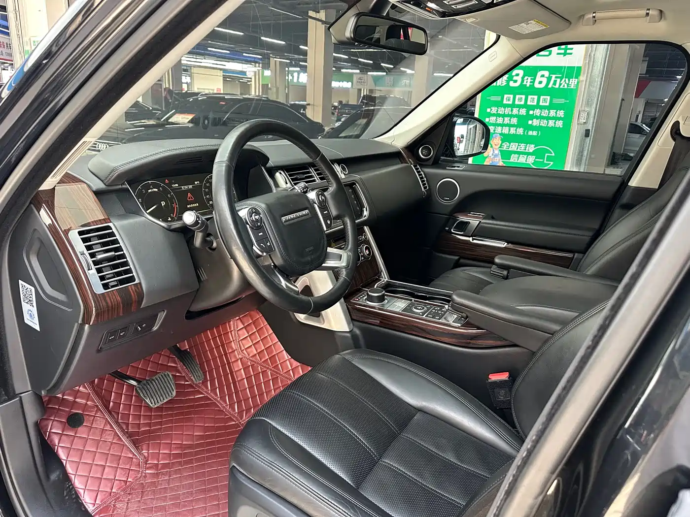Land Rover Range Rover 2016 3.0 SC V6 Vogue фото 8