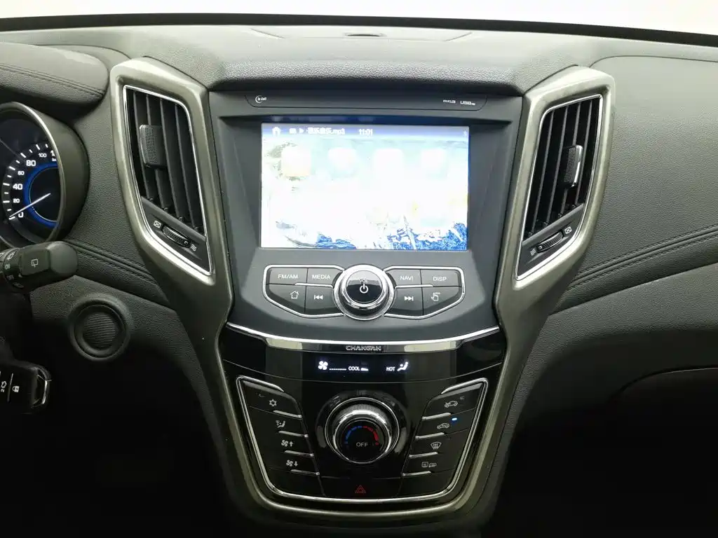 Changan CS35 2017 2017 1.6L Auto Luxury