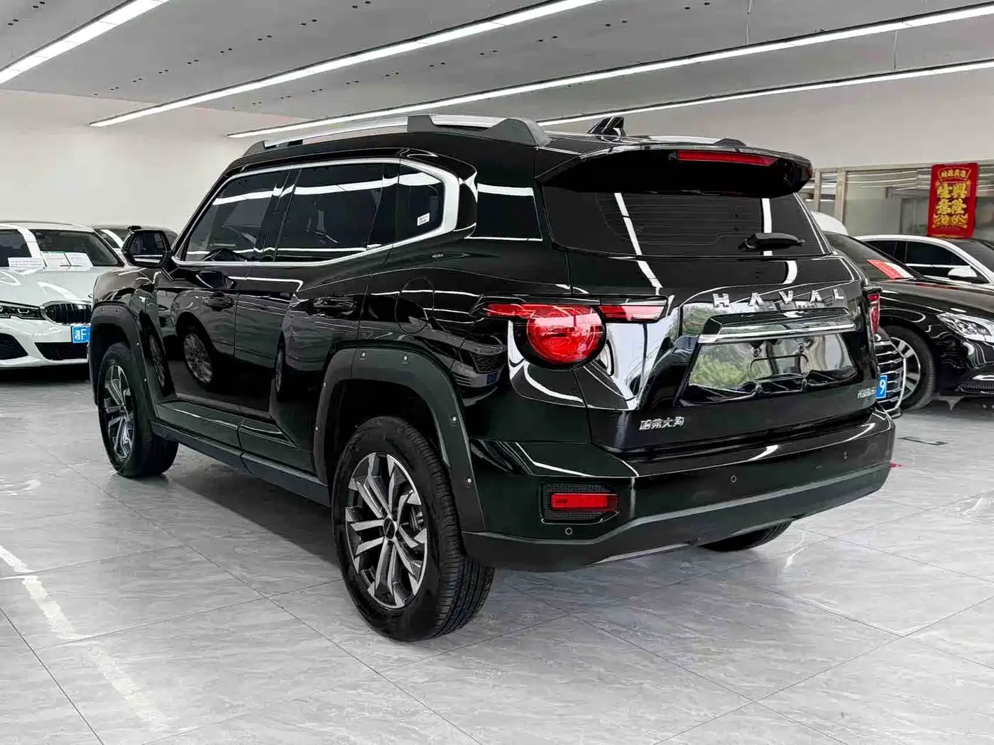 Haval Da Gou 2nd Gen 2023 2.0T 2WD Trendy Off-road Edition Plus фото 4