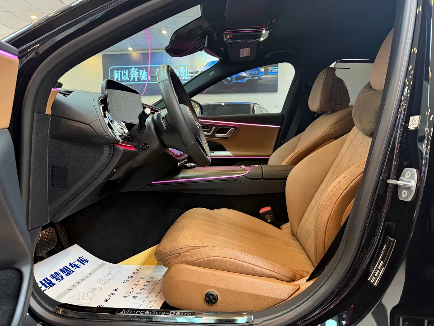 Mercedes-Benz E-Class 2024 E 300 L Premium фото 5