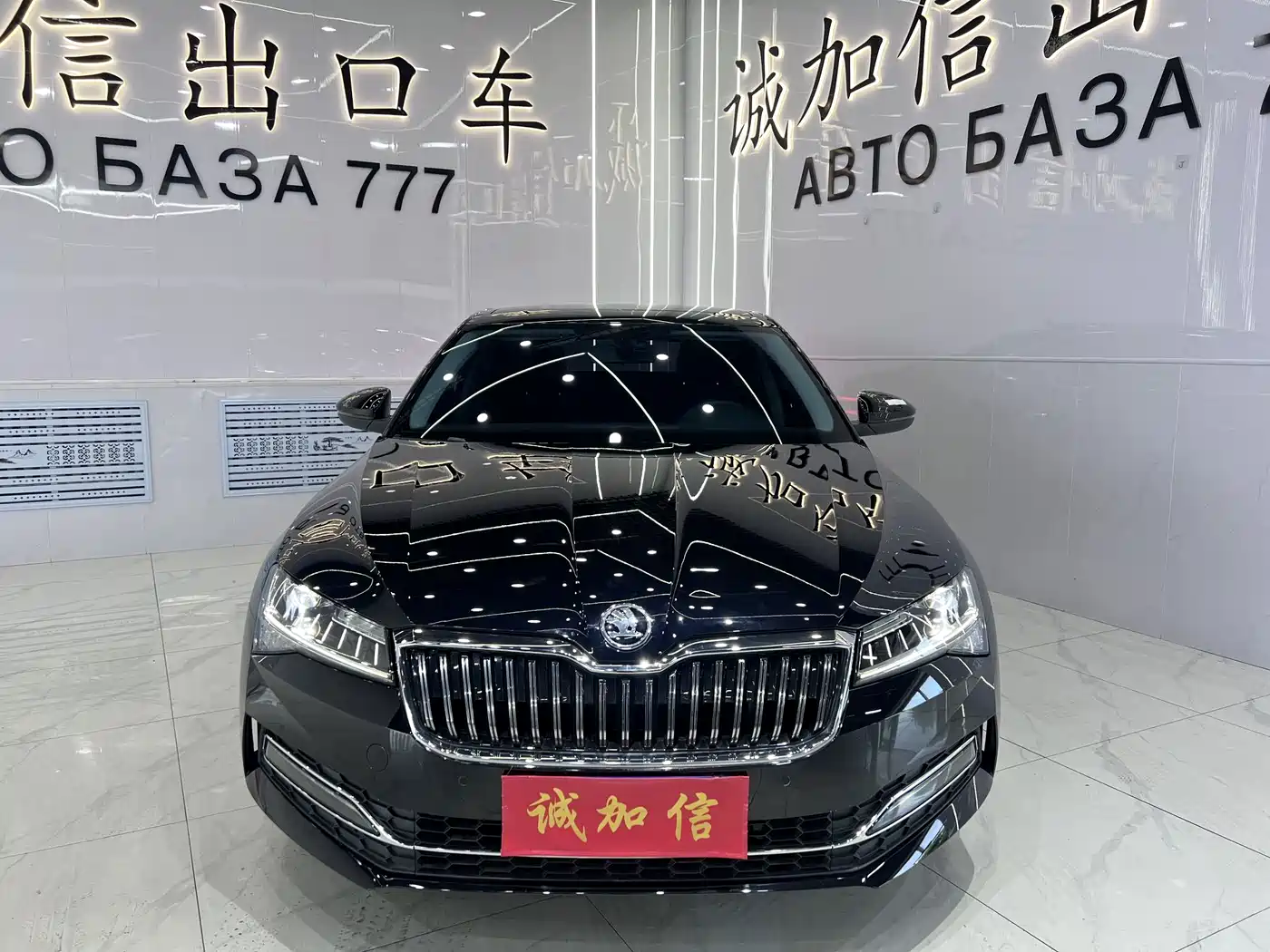 Škoda Superb 2024 2023 TSI280 DSG Premium Edition