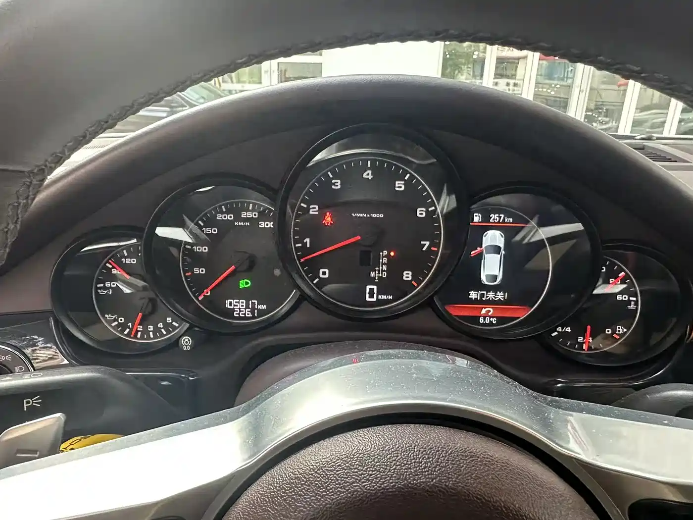 Porsche Panamera 2013 Panamera 4 Platinum Edition 3.6L фото 12