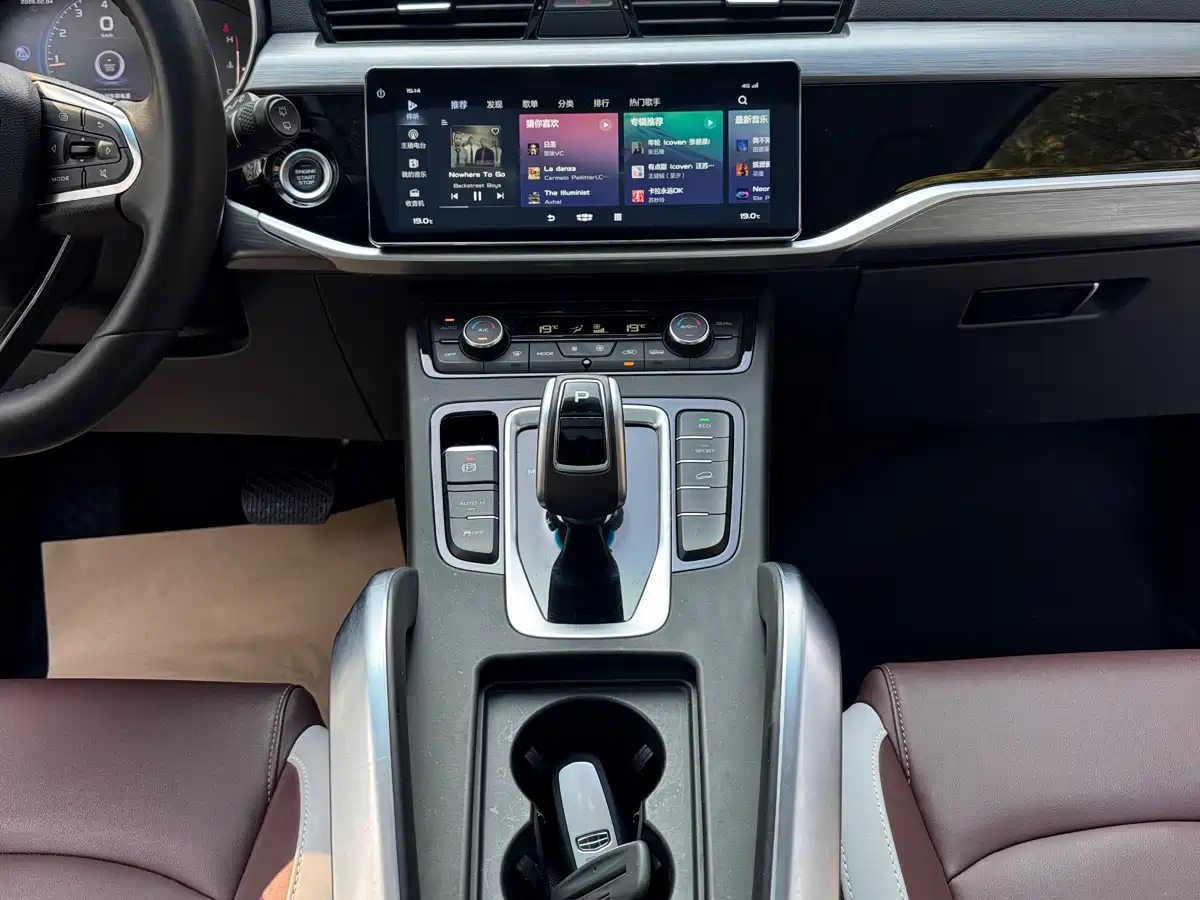 GEELY AUTOMOBILE BOYUE