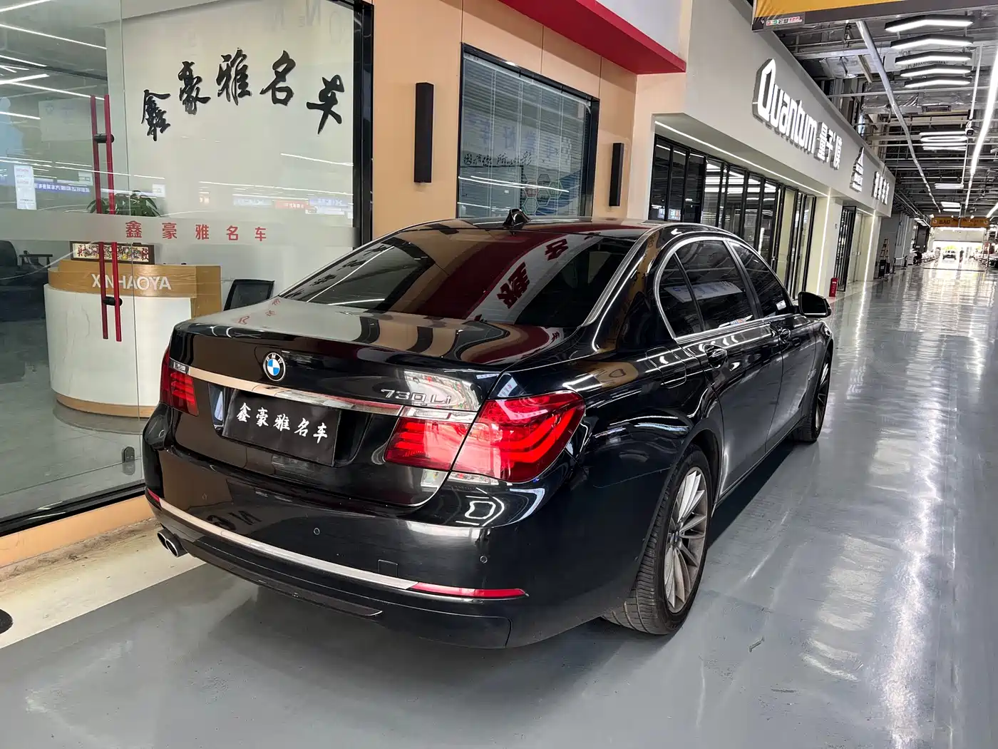 BMW 7 Series 2014 730Li Premium фото 4