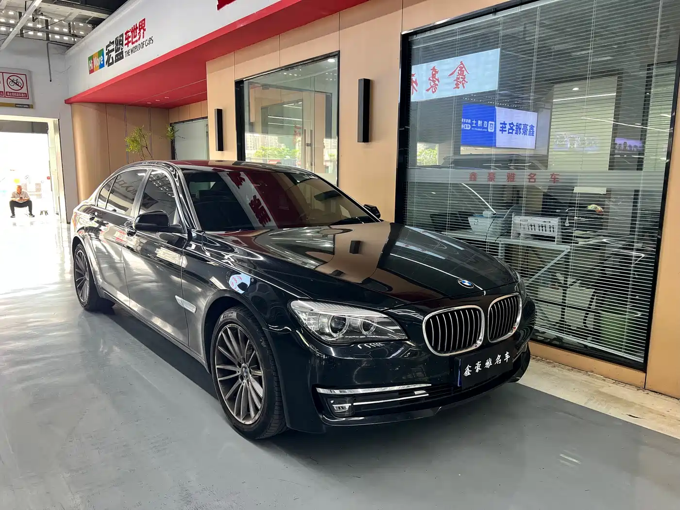 BMW 7 Series 2014 730Li Premium фото 3