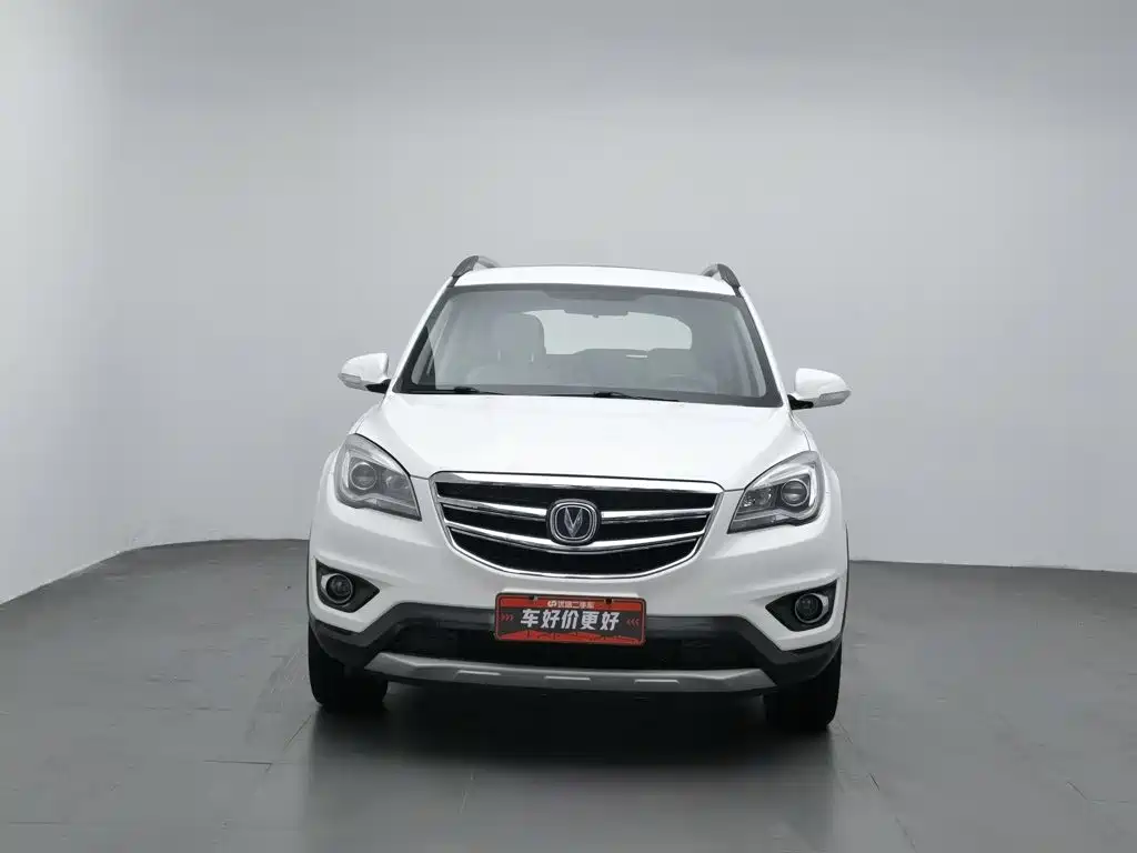 Changan CS35 2017 2017 1.6L Auto Luxury