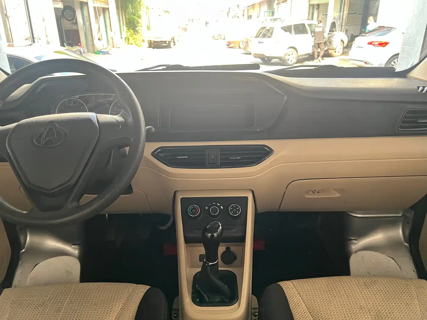 Changan Kuayue Kuayuexing V3 2022 2022 1.5L Gasoline Standard 5-Seater Passenger Vehicle JL473QH