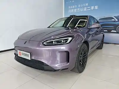 AITO M5
