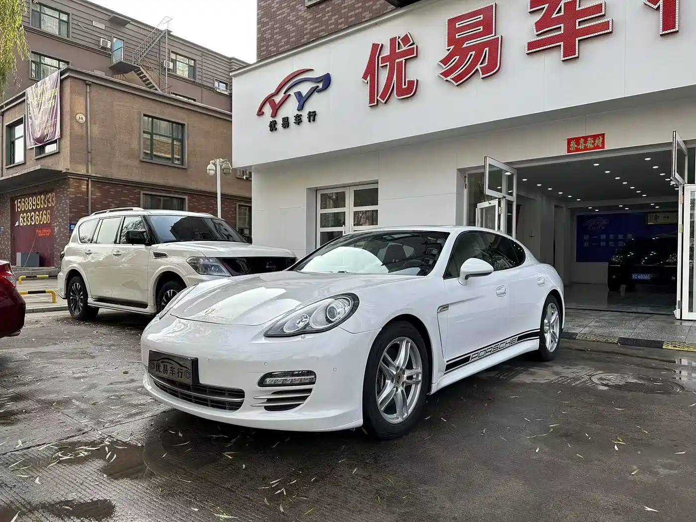 Porsche Panamera 2013 Panamera 4 Platinum Edition 3.6L