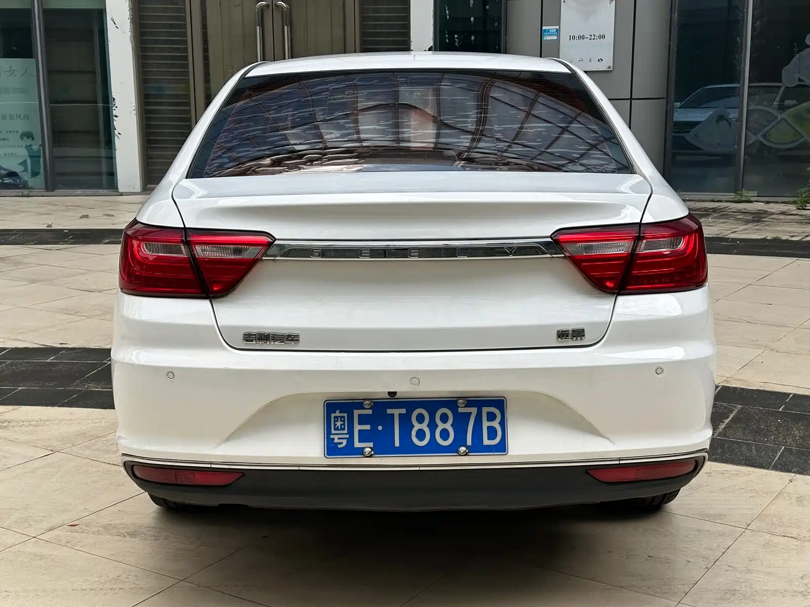 Фото 5 - Geely Vision