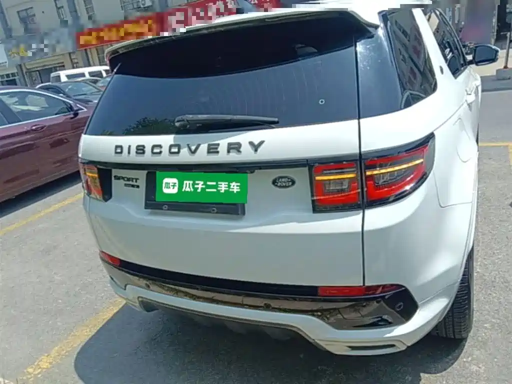 Land Rover Discovery Sport 2021 249PS R-Dynamic S Performance Edition фото 6