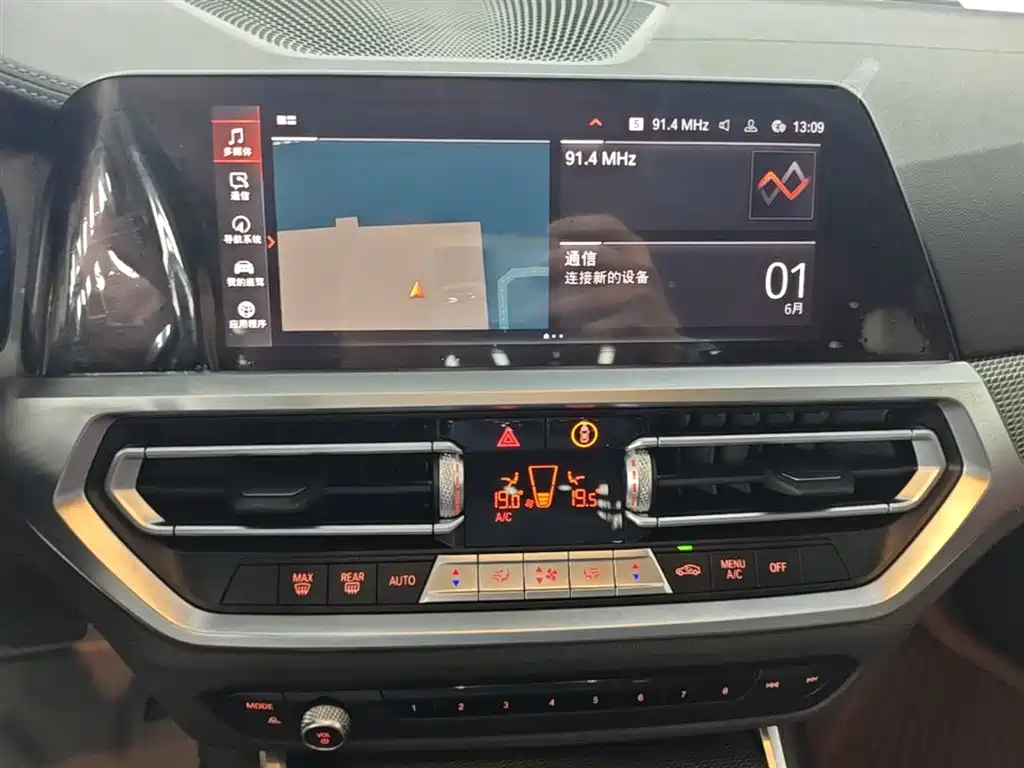 BMW 3 Series 2021 Second Facelift 325i M Sport Night Package фото 13