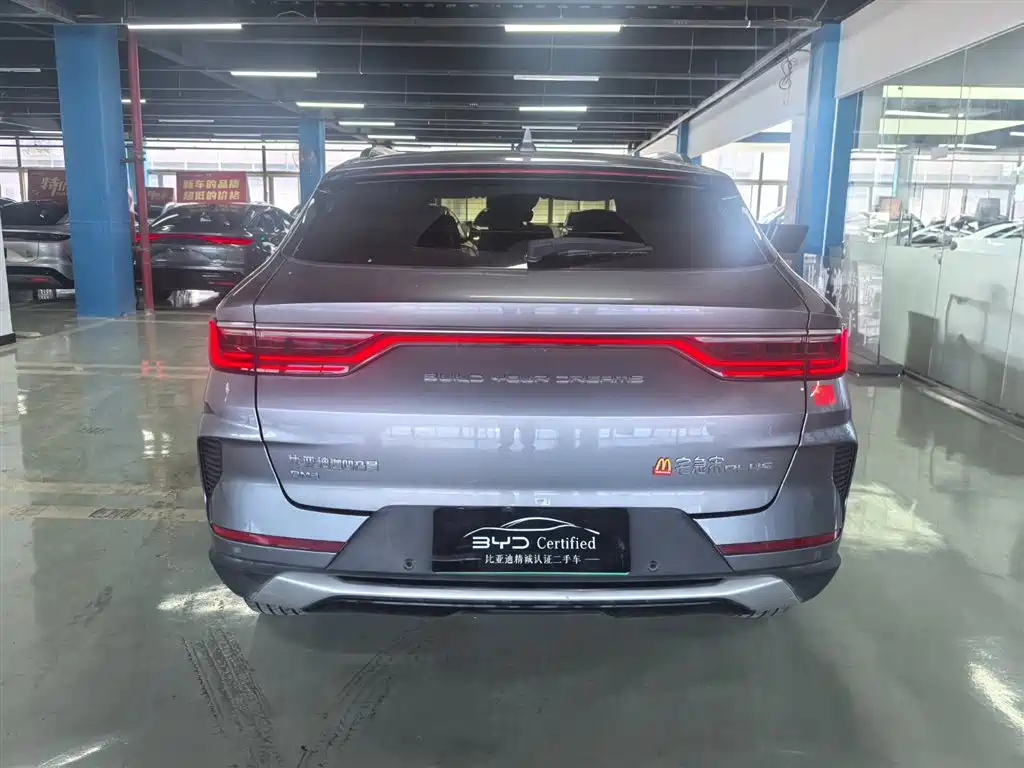 BYD Song PLUS PHEV 2021 DM-i 110KM Flagship PLUS фото 8