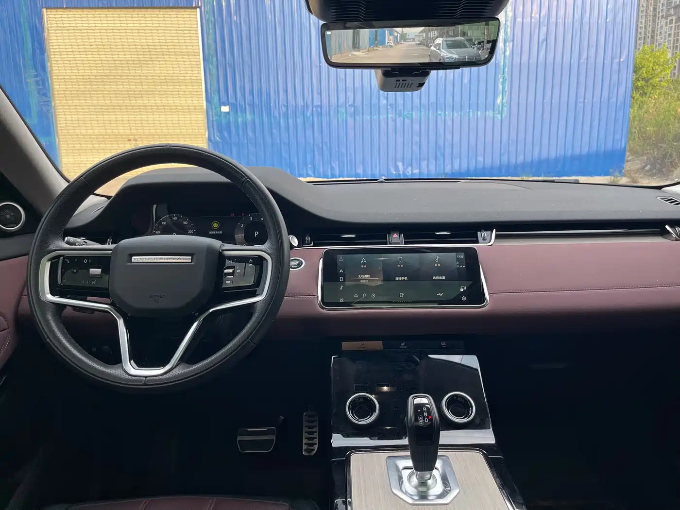 Land Rover Range Rover Evoque 2022 Range Rover Evoque L 249PS R-Dynamic Luxury Edition фото 8