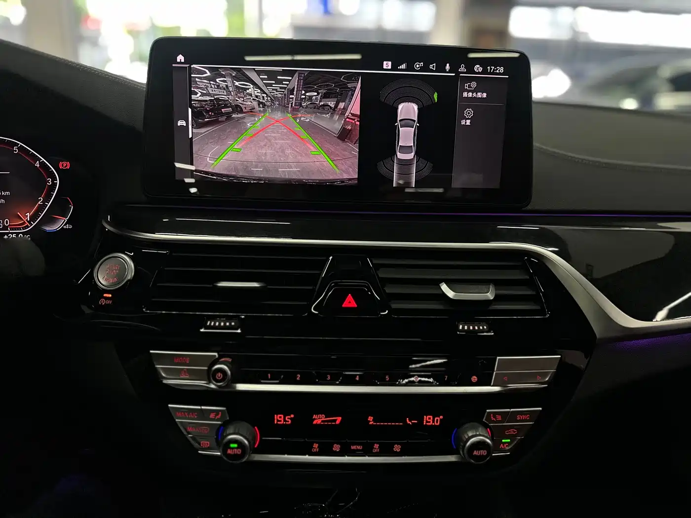BMW 5 Series 2022 Facelift 525Li M Sport Package фото 10