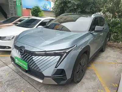 Trumpchi Emkoo