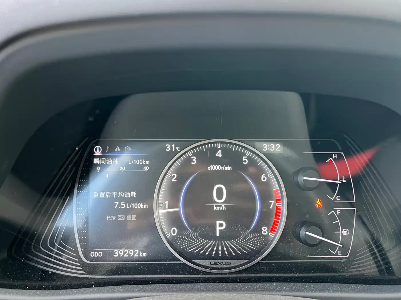 Lexus UX 2021 2020 200 Special Edition