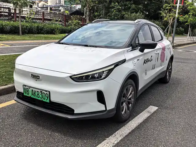 GEELY GEOMETRY C 2021