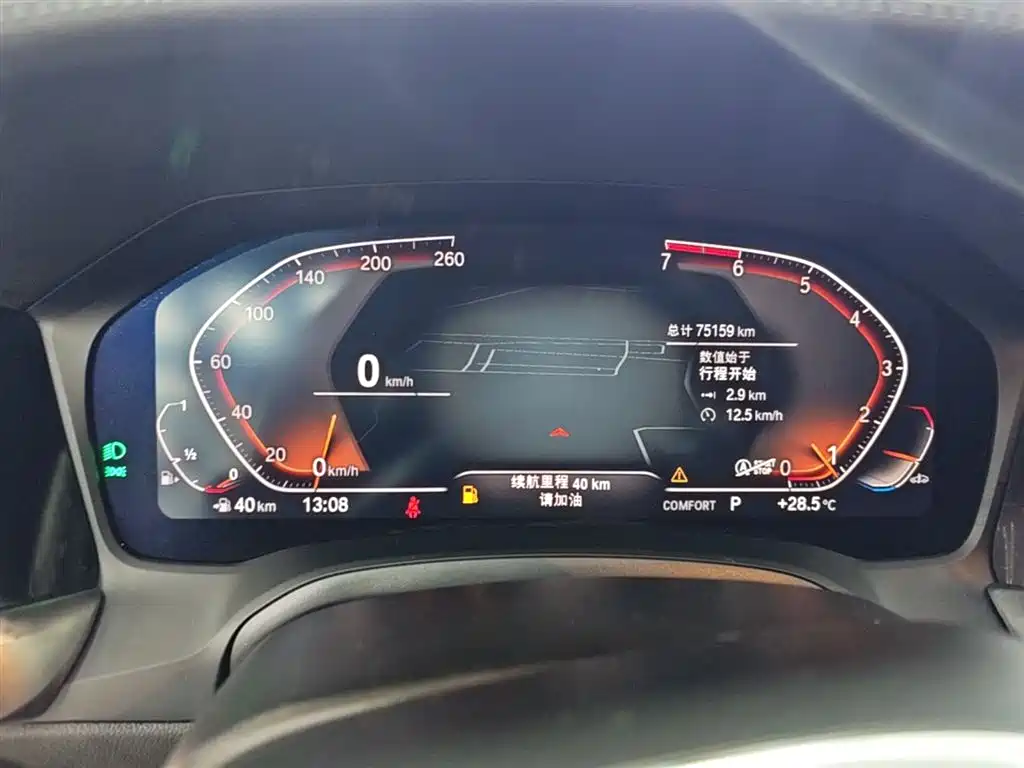 BMW 3 Series 2021 Second Facelift 325i M Sport Night Package фото 12