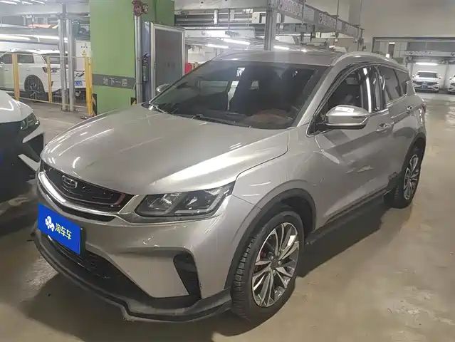 GEELY AUTOMOBILE BINYUE