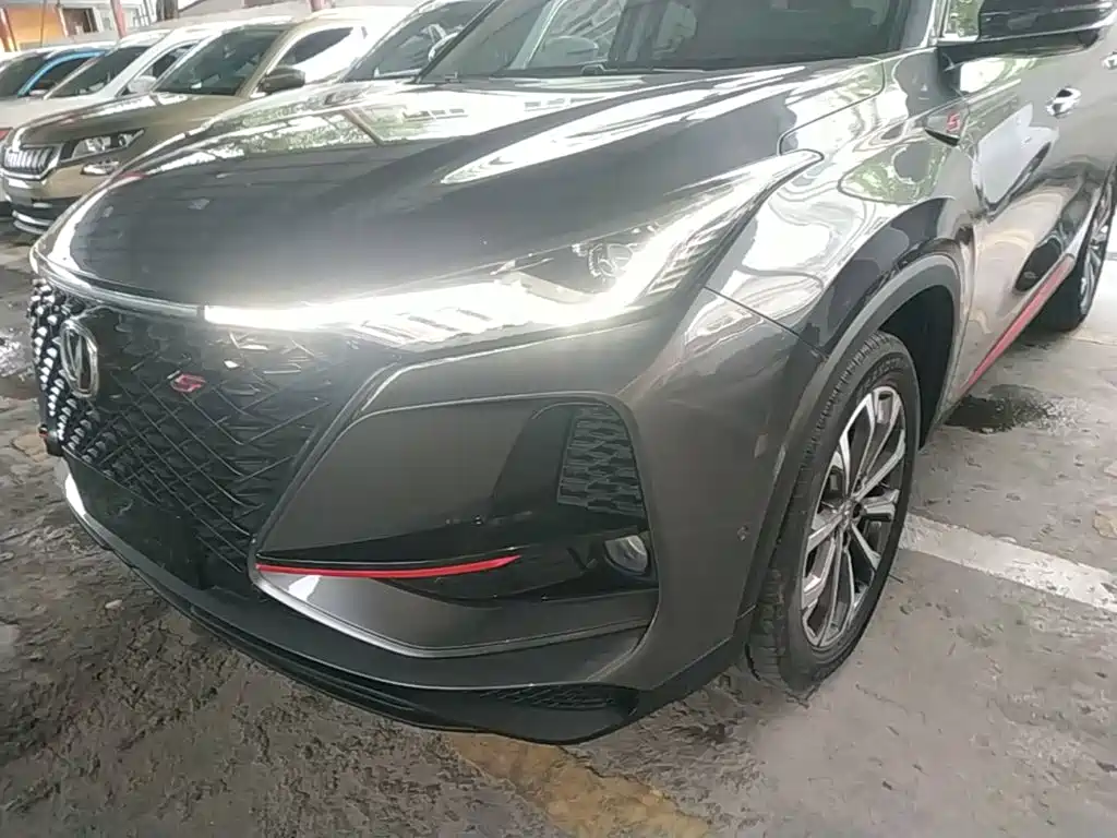 Changan CS75 PLUS 2020 2020 2.0T Automatic Flagship