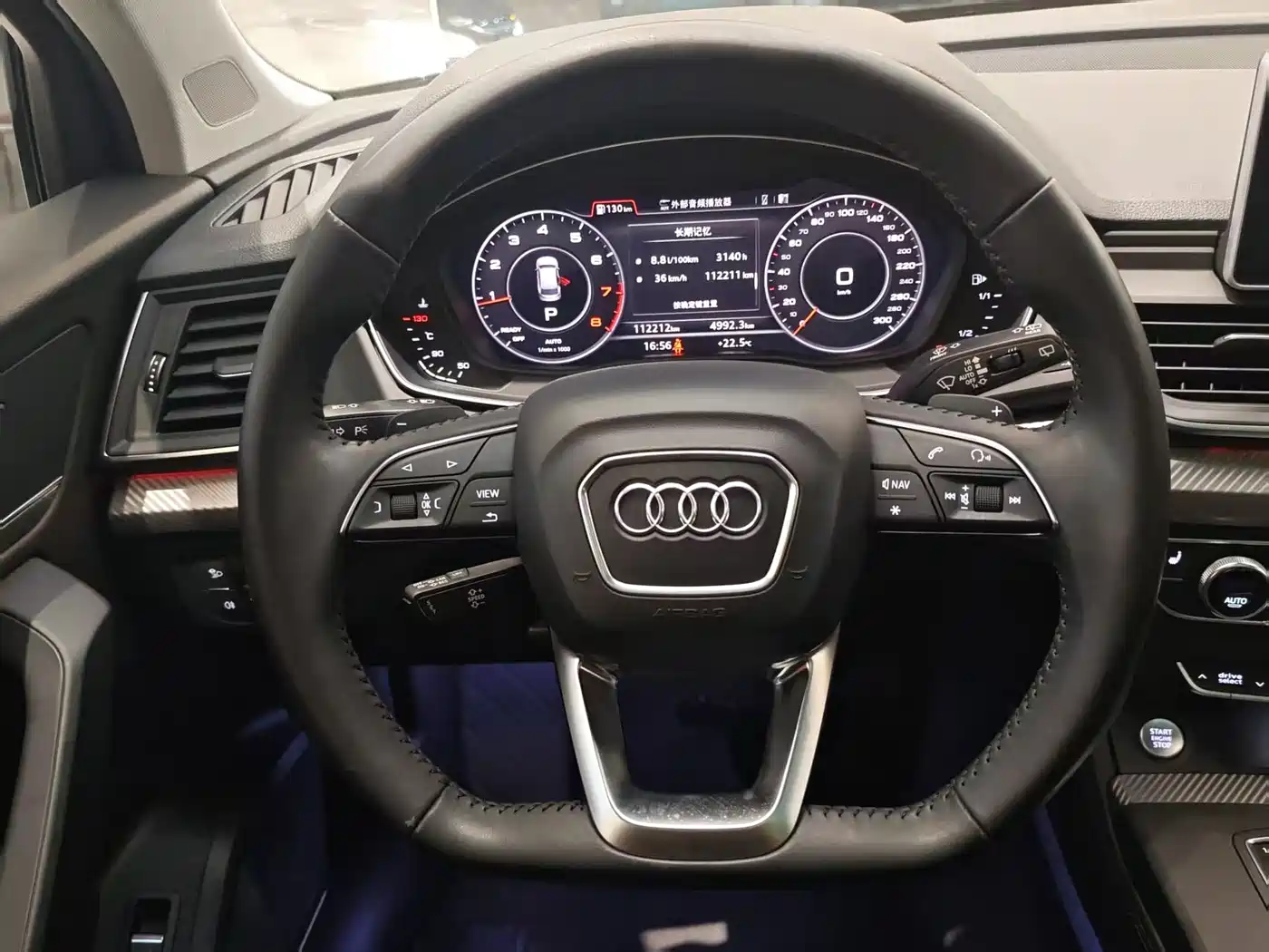 Audi Q5L 2018 45 TFSI Exclusive Sport China VI фото 15
