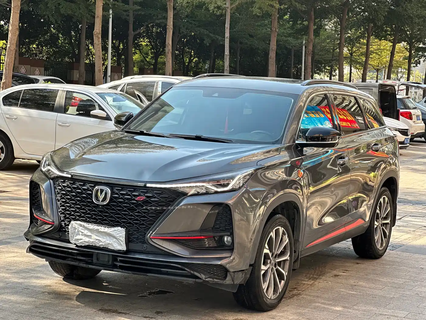 Changan CS75 PLUS 2021 1.5T Automatic Premium