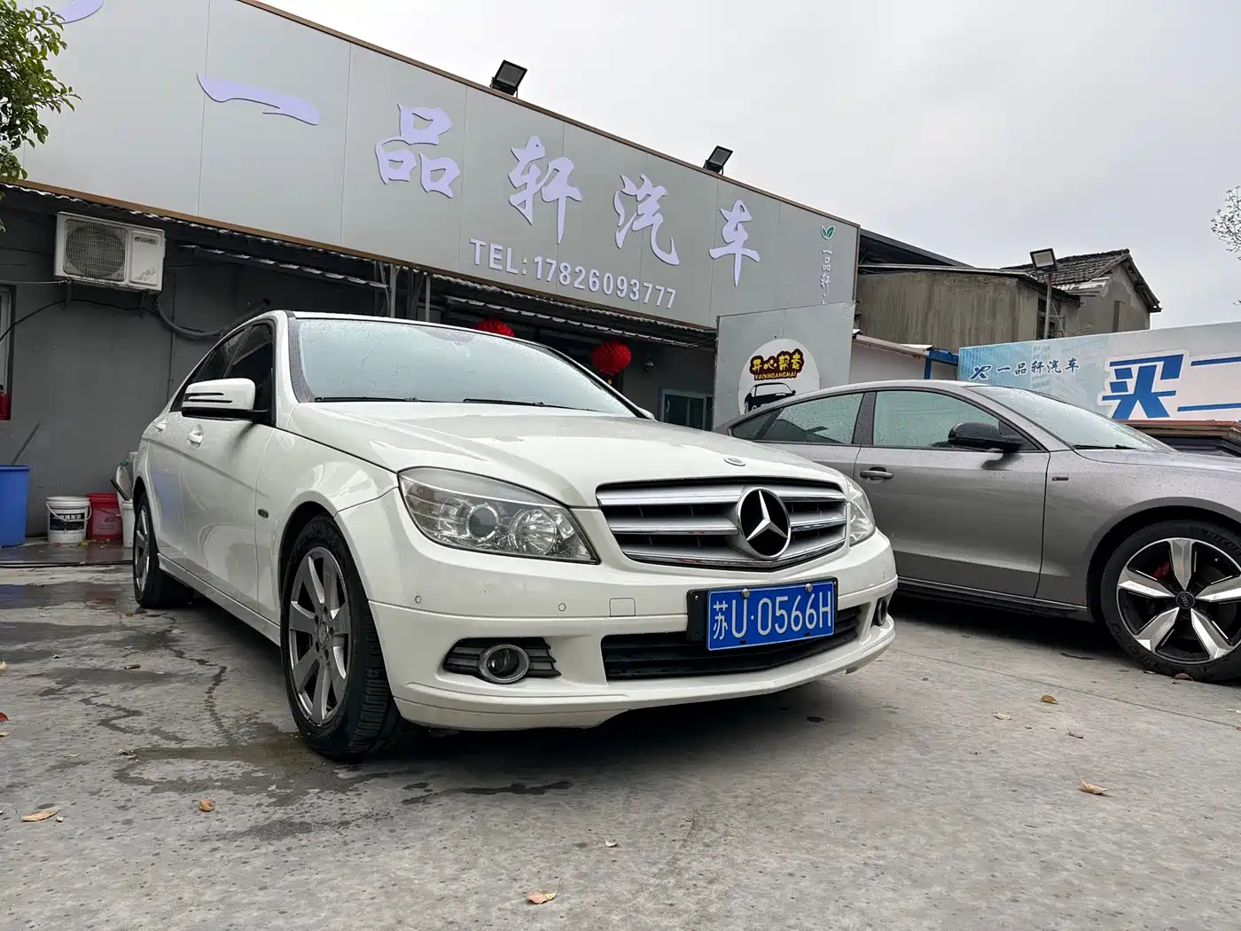 Mercedes-Benz C-Class 2010 C 180K Classic фото 11