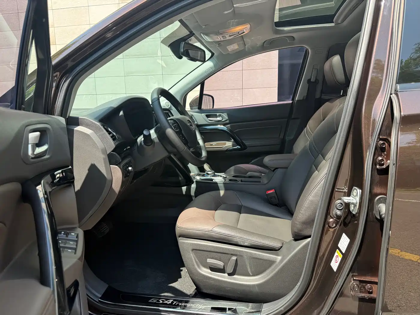 GAC Trumpchi Trumpchi GS4 New Energy 2017 1.5L PHEV Premium Edition фото 9