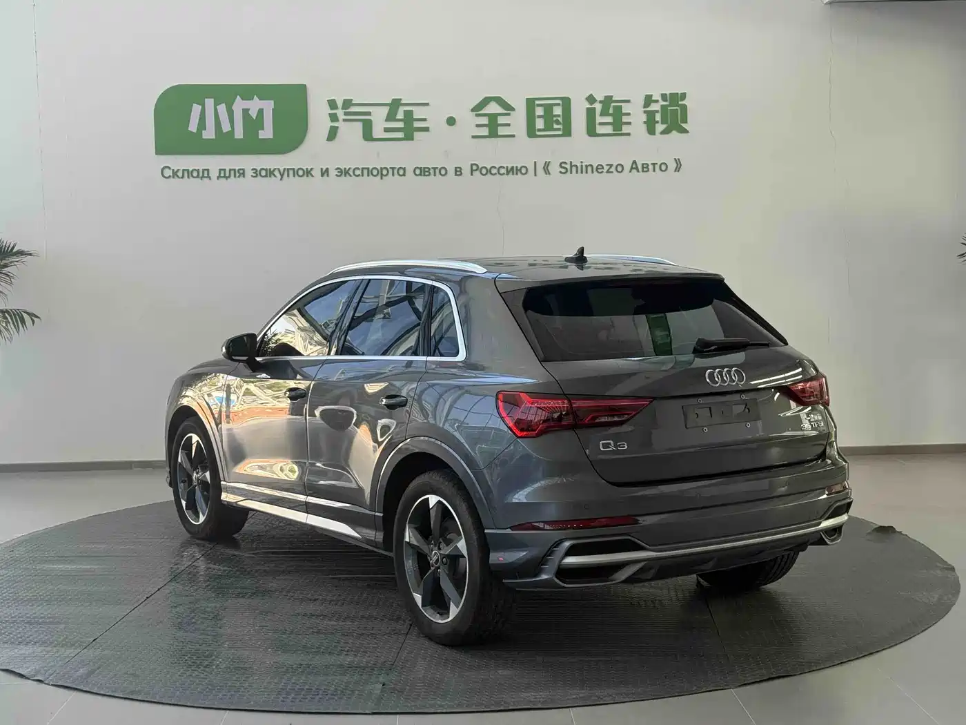 Audi Q3 2023 35 TFSI Fashion Dynamic (1.4T) фото 7