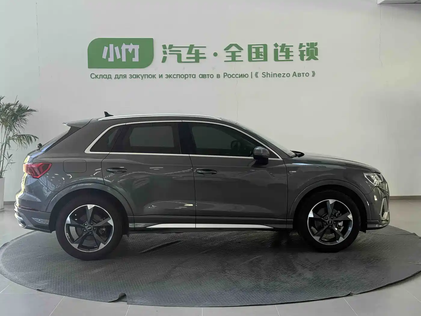 Audi Q3 2023 35 TFSI Fashion Dynamic (1.4T) фото 3