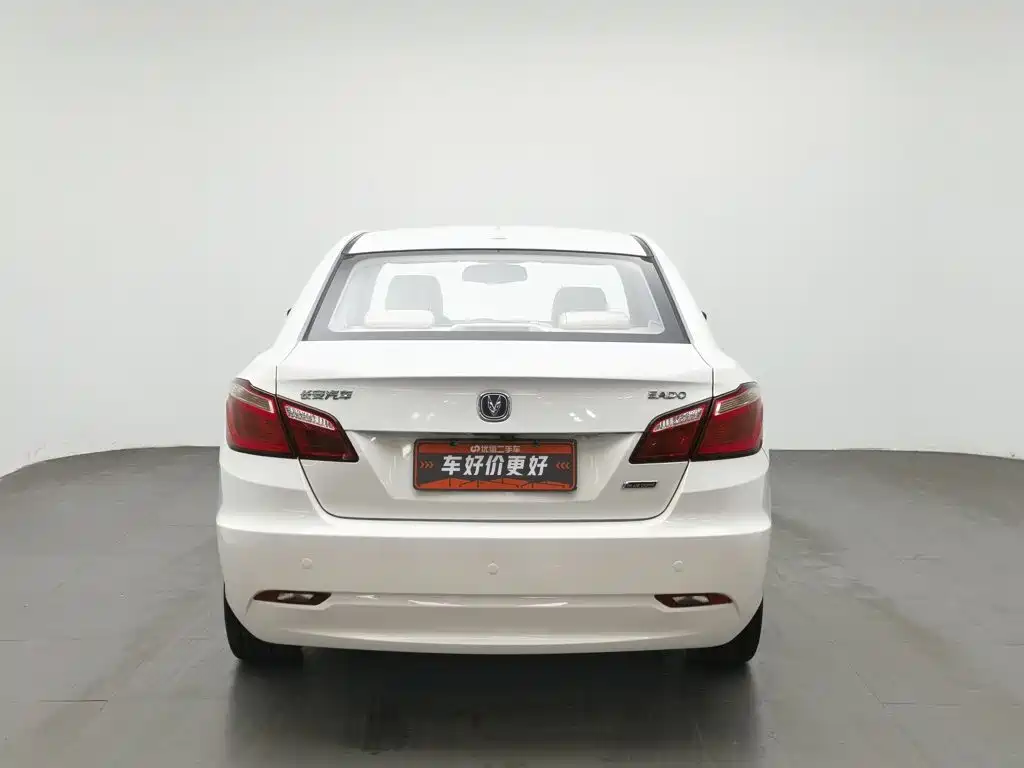 Changan Eado 2015 2015 1.6L Manual Luxury China V