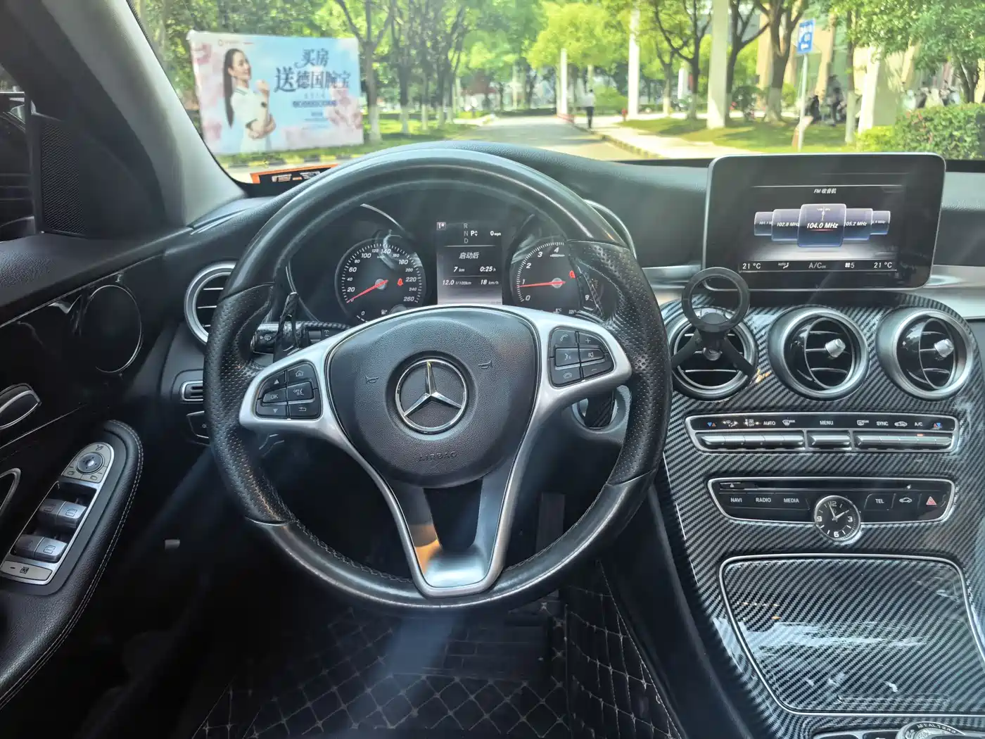Mercedes-Benz C-Class (Import) 2015 C 200 Estate фото 7