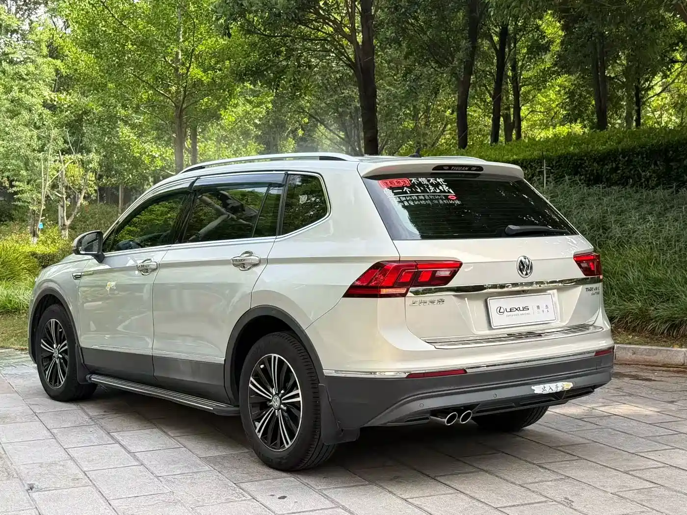 Volkswagen Tiguan L 2019 330TSI Automatic 2WD Panorama Comfort Edition China VI фото 4