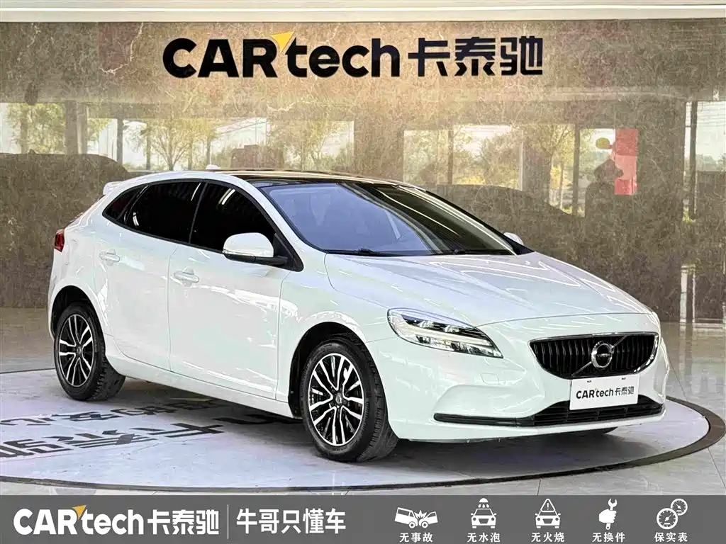 Photo 3 - Volvo V40