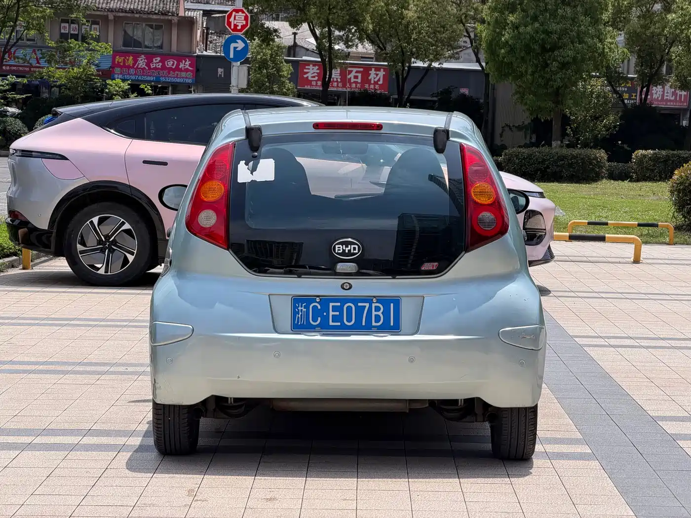 BYD F0 2015 1.0L Yue Cool Model фото 12