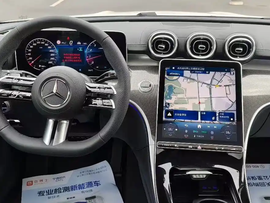 Mercedes-Benz C-Class 2026 C 260 L Sport фото 3