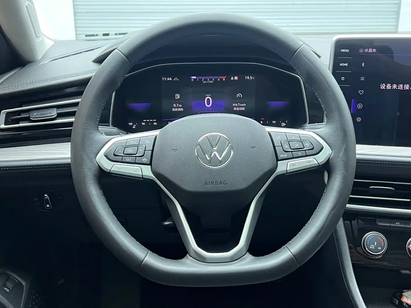 Volkswagen Sagitar 2023 280TSI DSG Beyond Lite фото 13