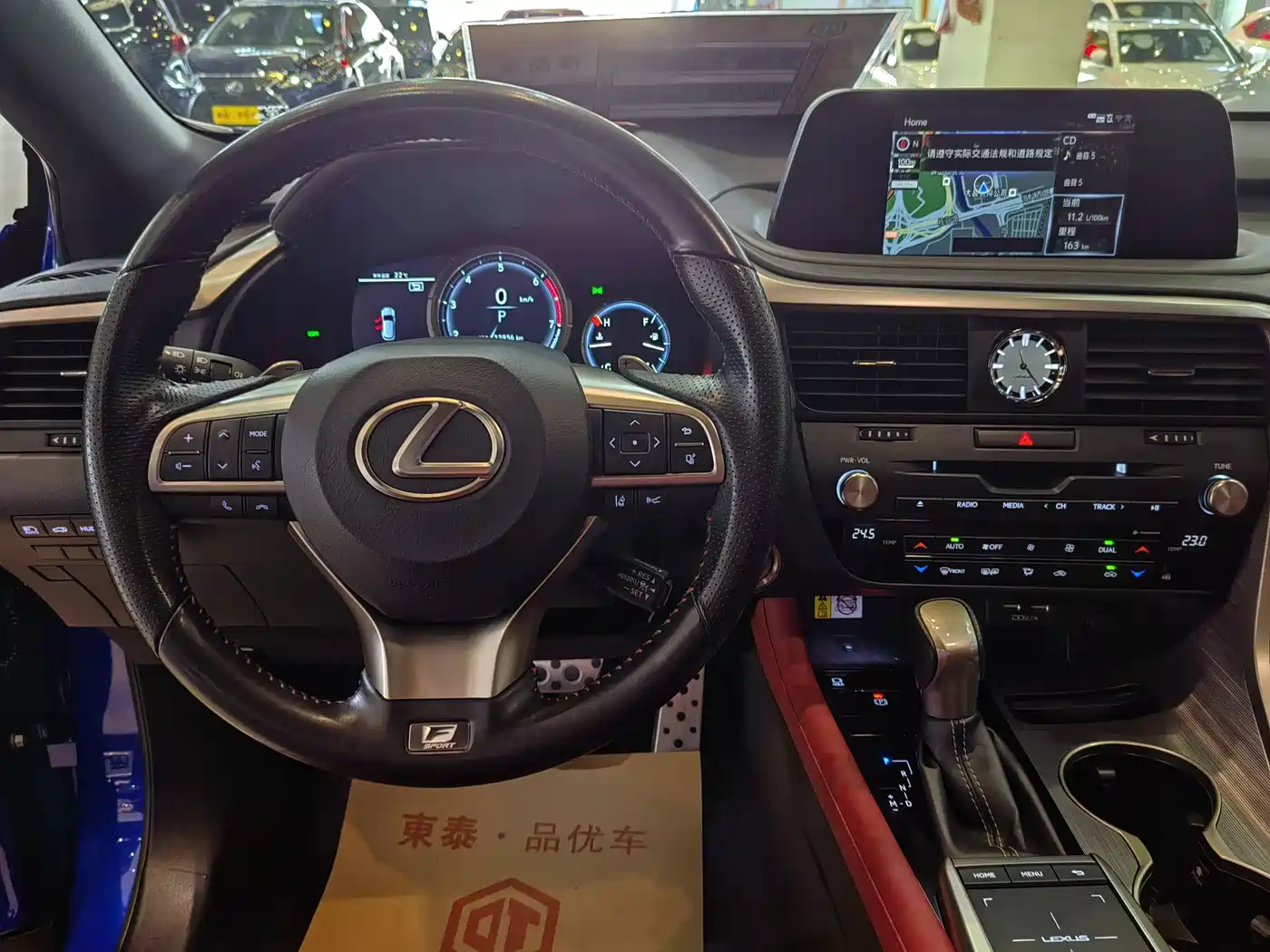 LEXUS RX